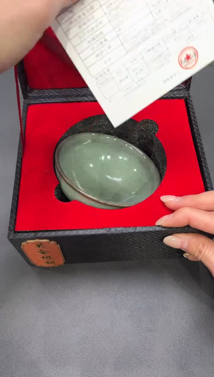 茶盏148@@建窑建盏主人杯