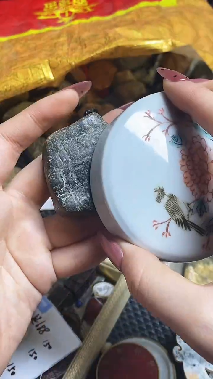 【闪购商品】瓷片瓷片瓷器 摆件1个