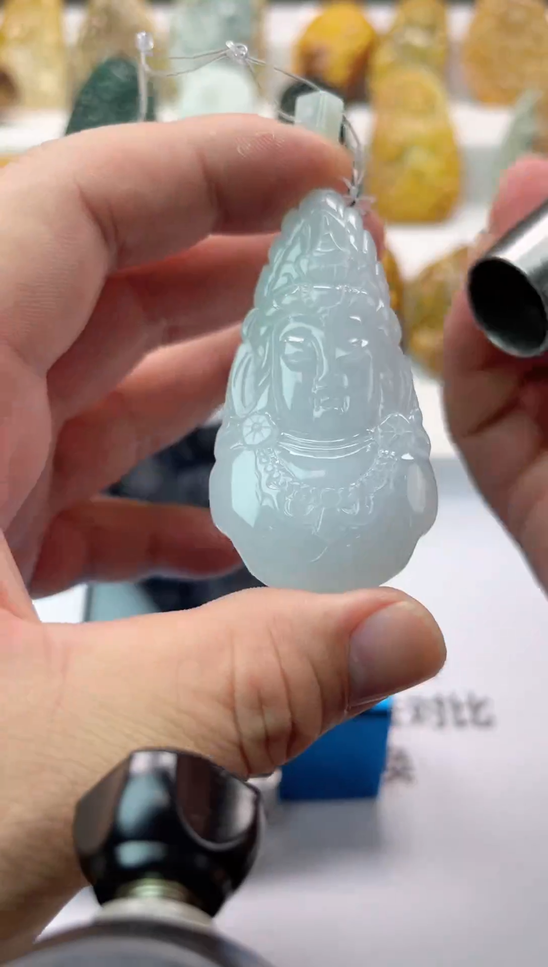 【闪购商品】翡翠颈饰未镶嵌观音