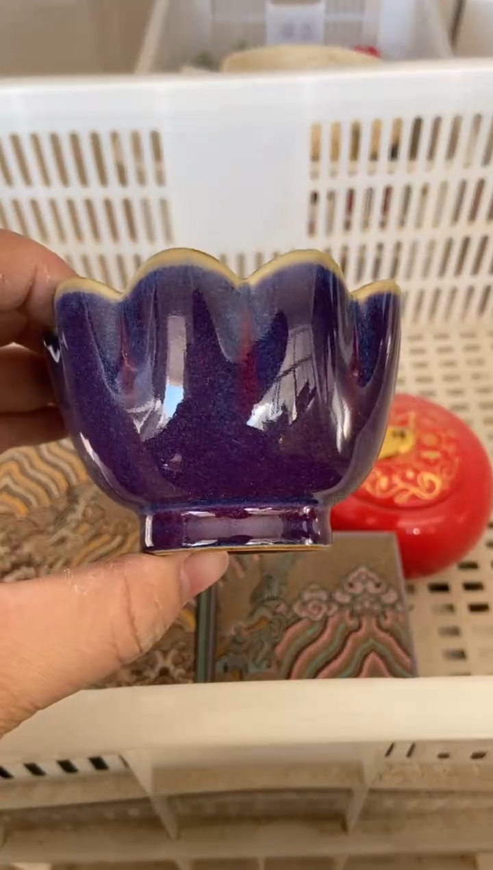 杯子瓷无运费险有瑕疵的摄影的产品有使用过的痕迹有点脏介意勿拍