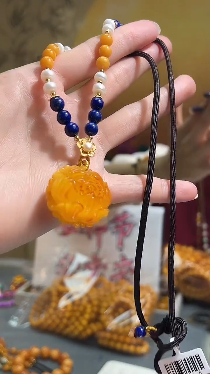 【闪购商品】琥珀裸石未镶嵌A0346天然蜜蜡