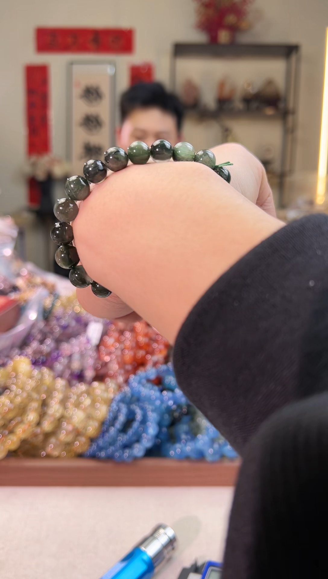 【闪购商品】发晶手链未镶嵌9.5mm＋绿发晶手串（多样性发其一）