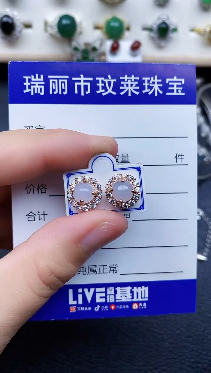【闪购商品】翡翠戒指银S925镶嵌11111
