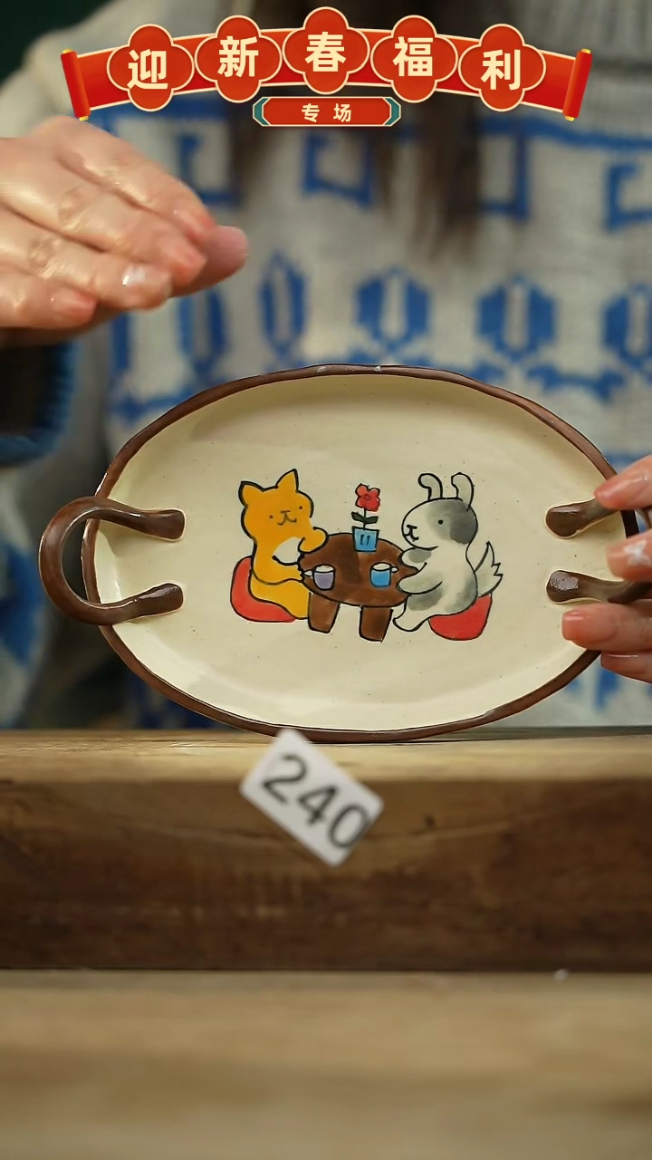 【闪购商品】瓷片新品！喵喵设计师款卡通系列！！！