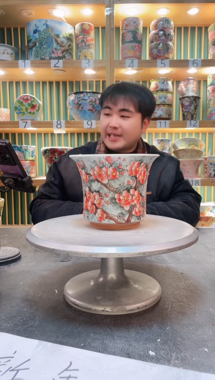 【闪购商品】默认微瑕一物一拍0210-268