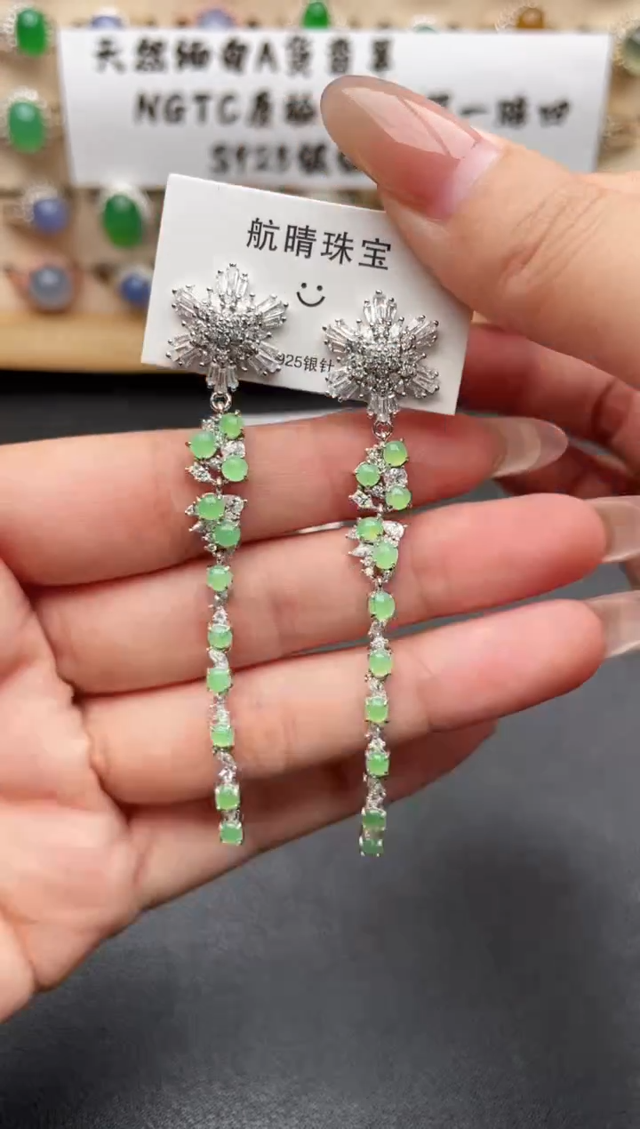 未镶嵌戒指翡翠一物一证一礼盒