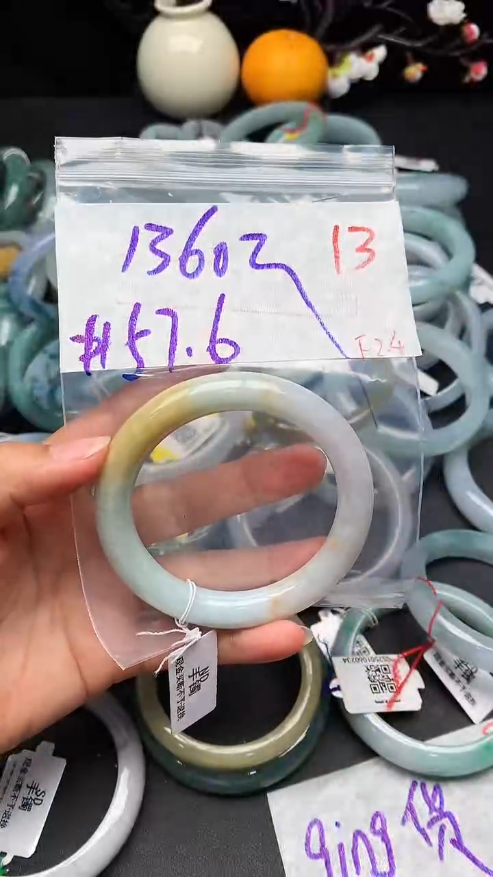 【闪购商品】定制翡翠未镶嵌毛货需精细抛光+多样性发货拍一发一