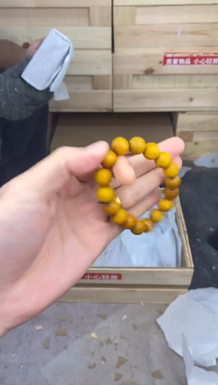 缘圆文玩阁黄金檀链接@@sp004
