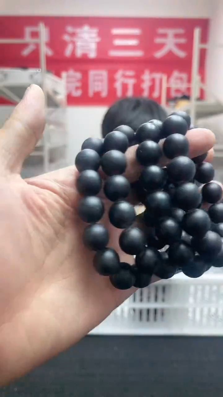 【闪购商品】琥珀手链未镶嵌精美手串47