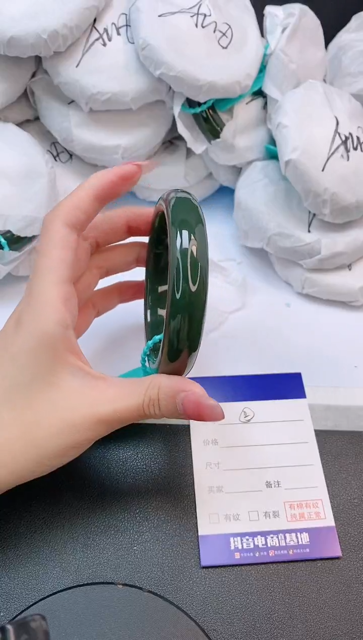 和田玉手镯未镶嵌16L210-61