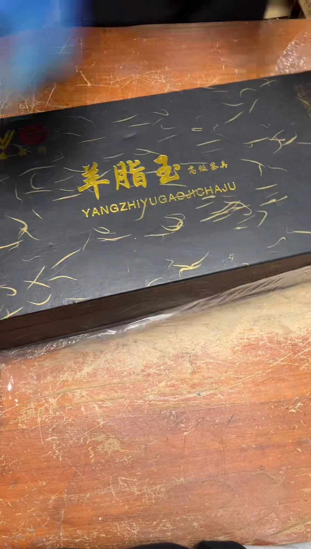 其他精品茶具@@@@@@@@@@@@