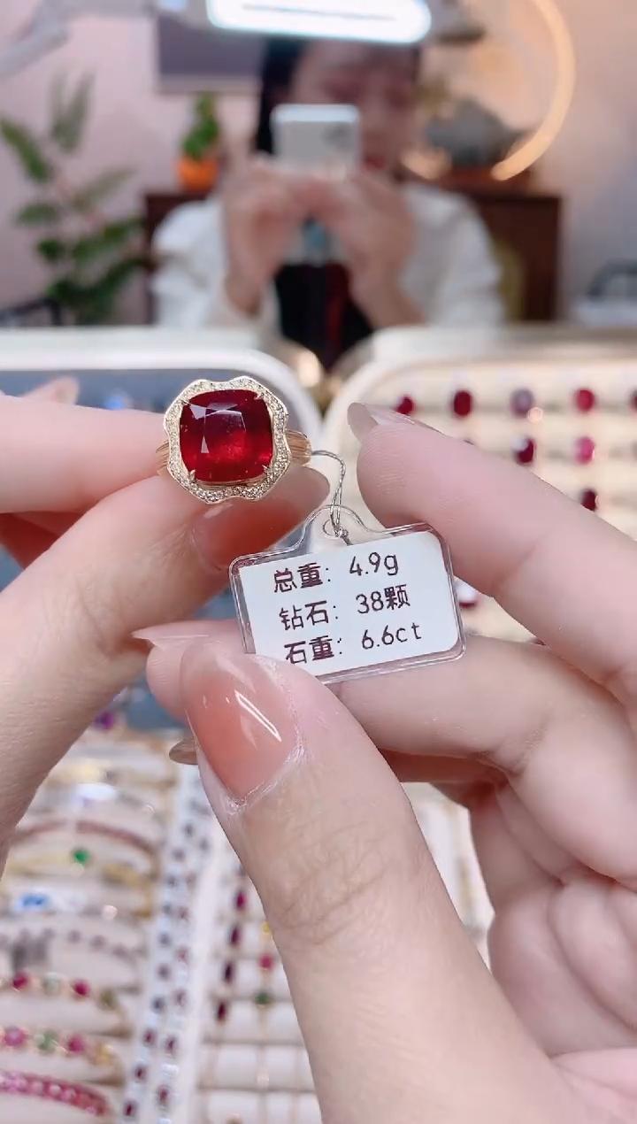 【闪购商品】碧玺18K金戒指18K金镶嵌1