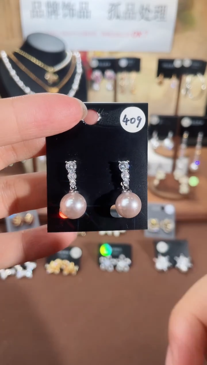 合金925银锆石豆409