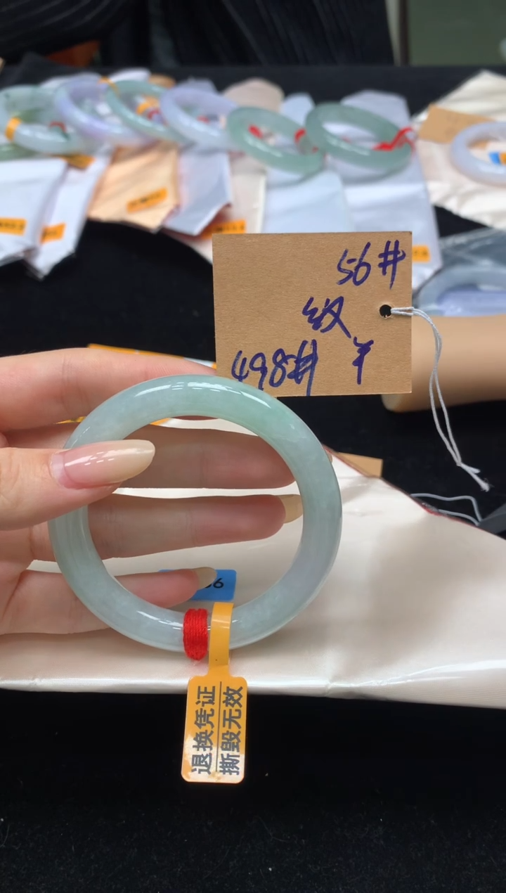 未镶嵌手镯翡翠天然A货翡翠