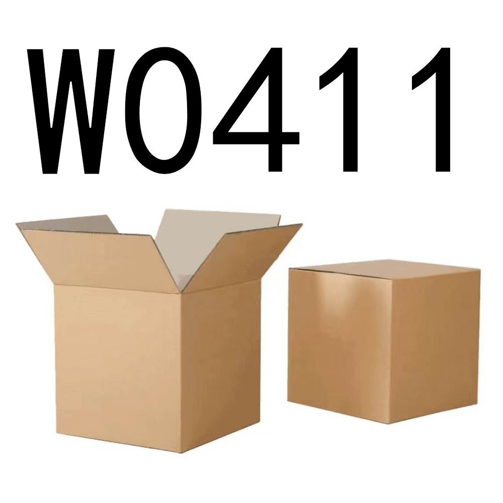 99新  【按主播讲解拍】 W0411编号纸箱家具收纳 智能家居家用