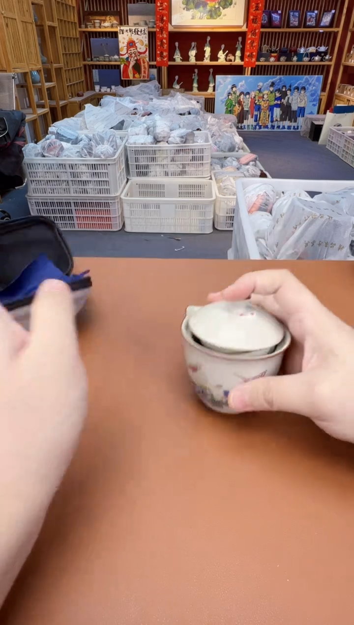 【闪购商品】瓷制品S11111111111