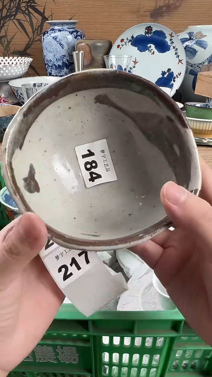 瓷片咖**卡瓷片            184
