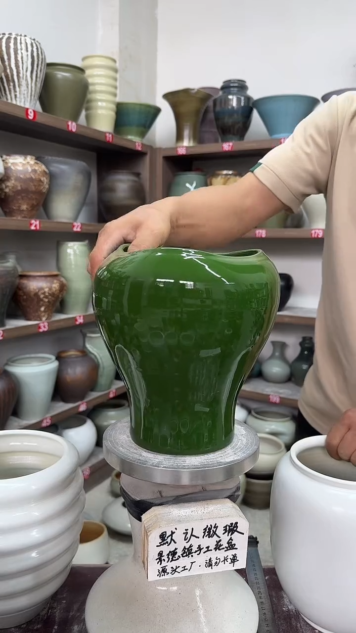 5月23号-高21口15瑕