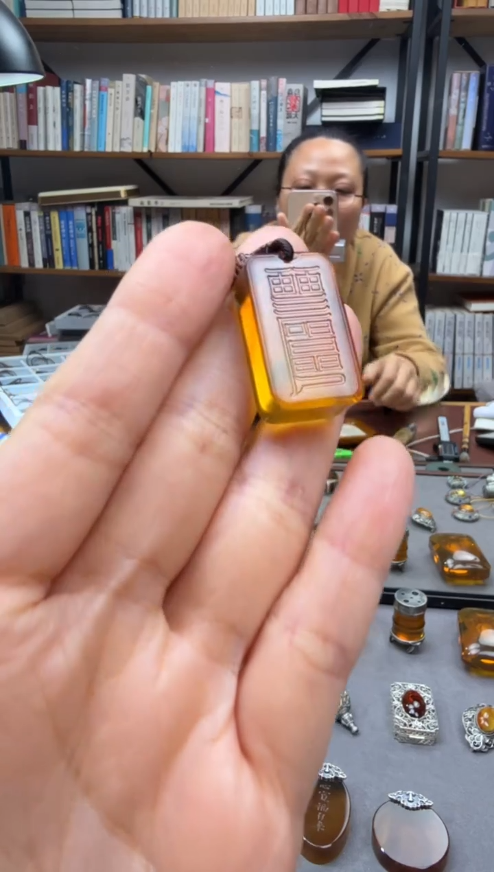 【闪购商品】未镶嵌琥珀颈饰增长智慧吊坠