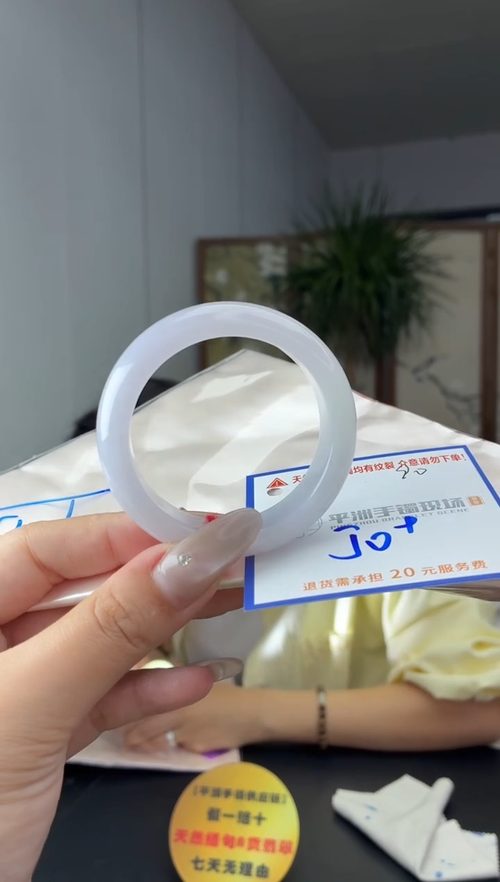 未镶嵌手镯翡翠111111111