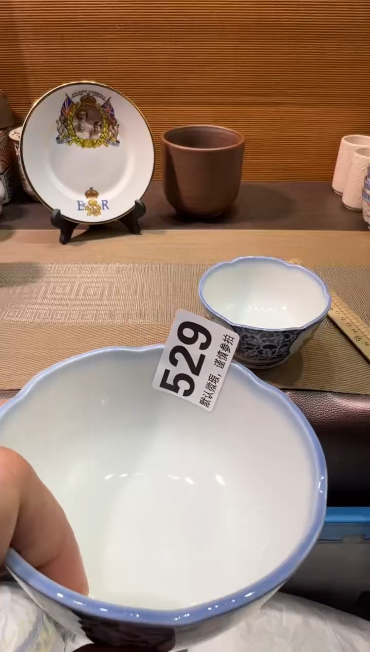 【闪购商品】瓷器瓷器瓷器瓷器