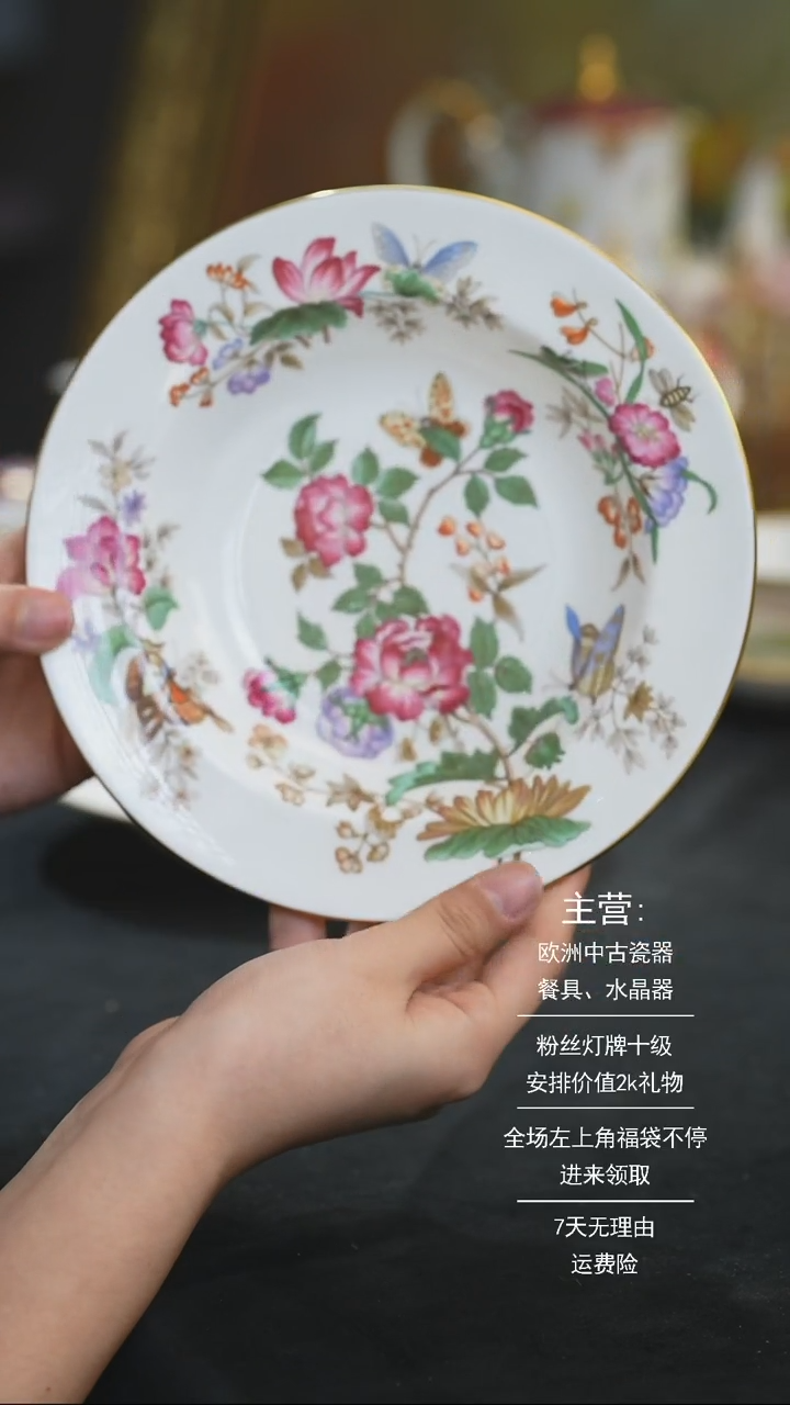【闪购商品】摆件摆件摆件米多家中古器物 如图所示