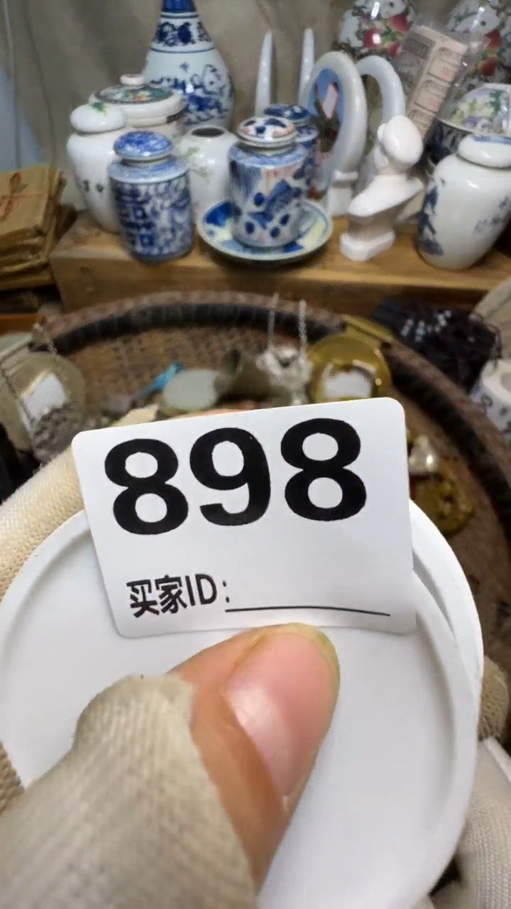 大*佳合创意屋专属链接