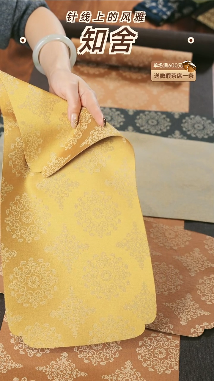 22.5-48············