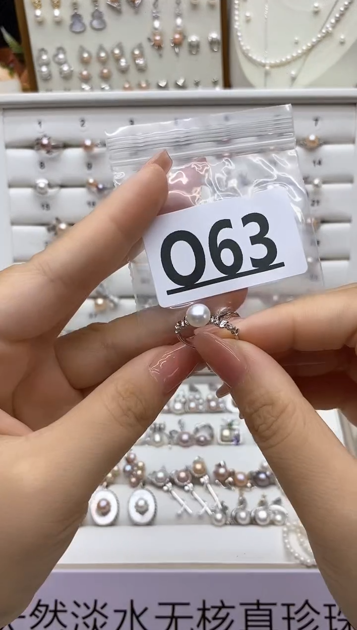 银S925镶嵌淡水珍珠珠宝奇石美*O63