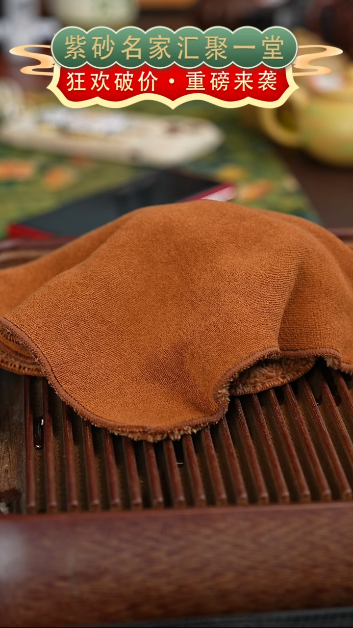 茶壶紫砂宜兴紫砂十五