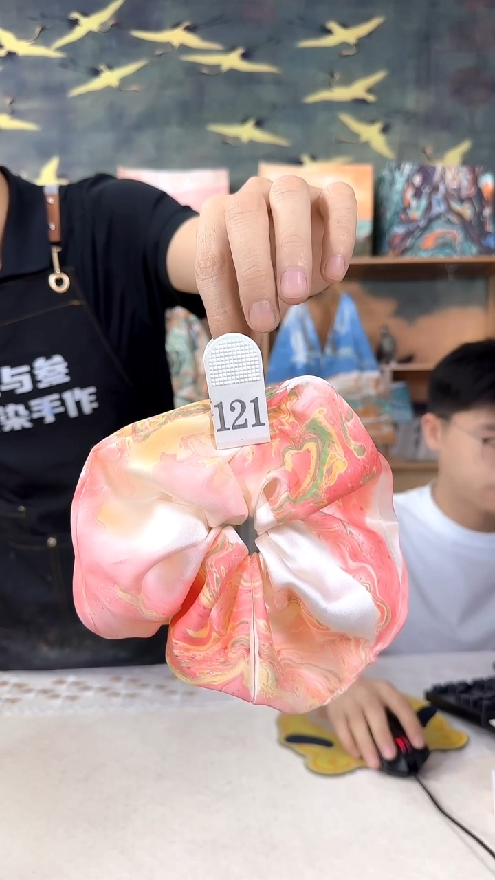 ?**行发圈  121 手工微瑕 不喜勿拍 不退不换