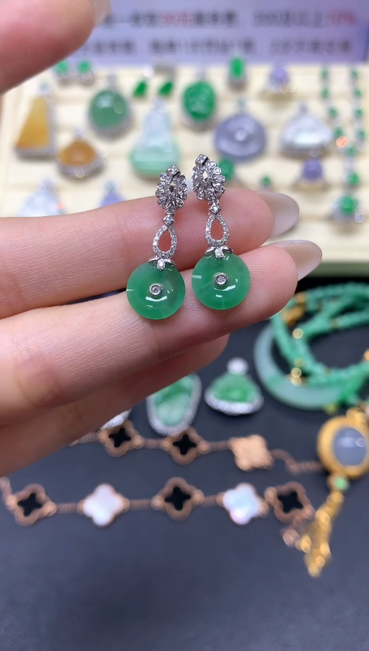【闪购商品】翡翠耳饰18K金镶嵌耳饰|2950+295多样性发其一