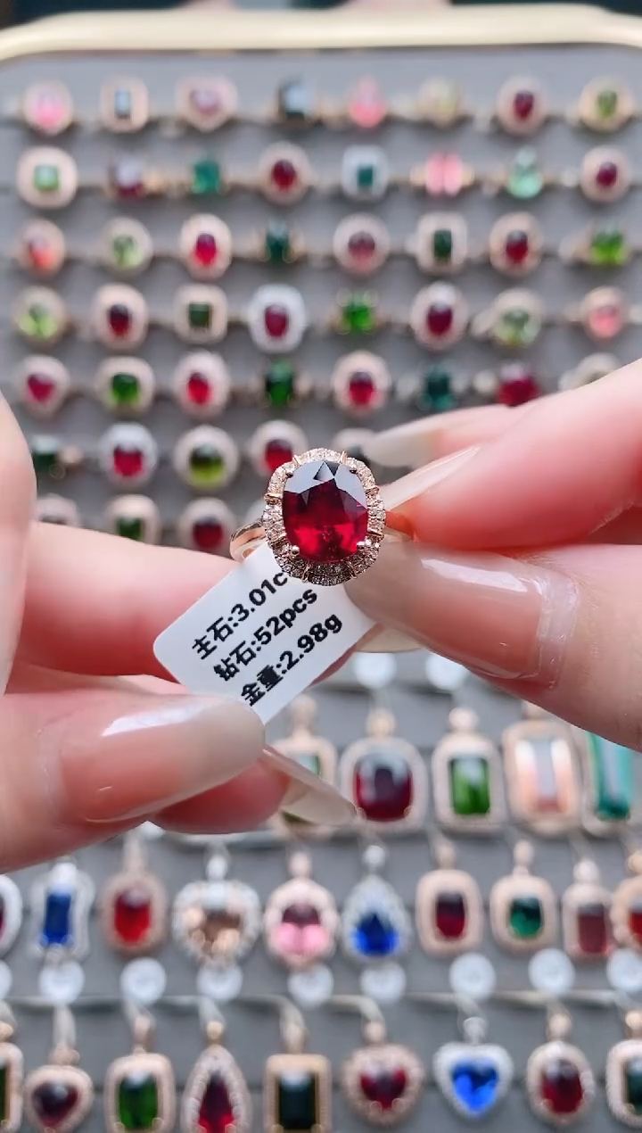 18K金镶嵌戒指碧玺3.01克拉