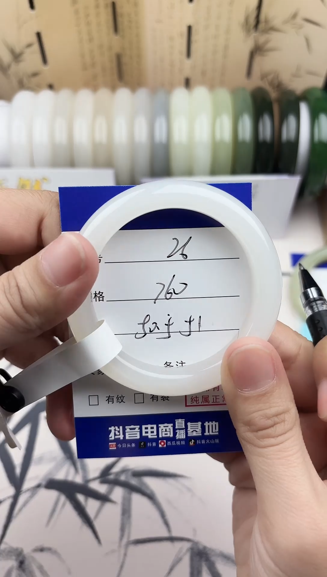 【闪购商品】和田玉手镯未镶嵌26