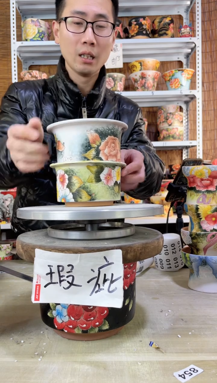 【闪购商品】摆件972陶花岛多肉陶瓷花盆罐——微瑕