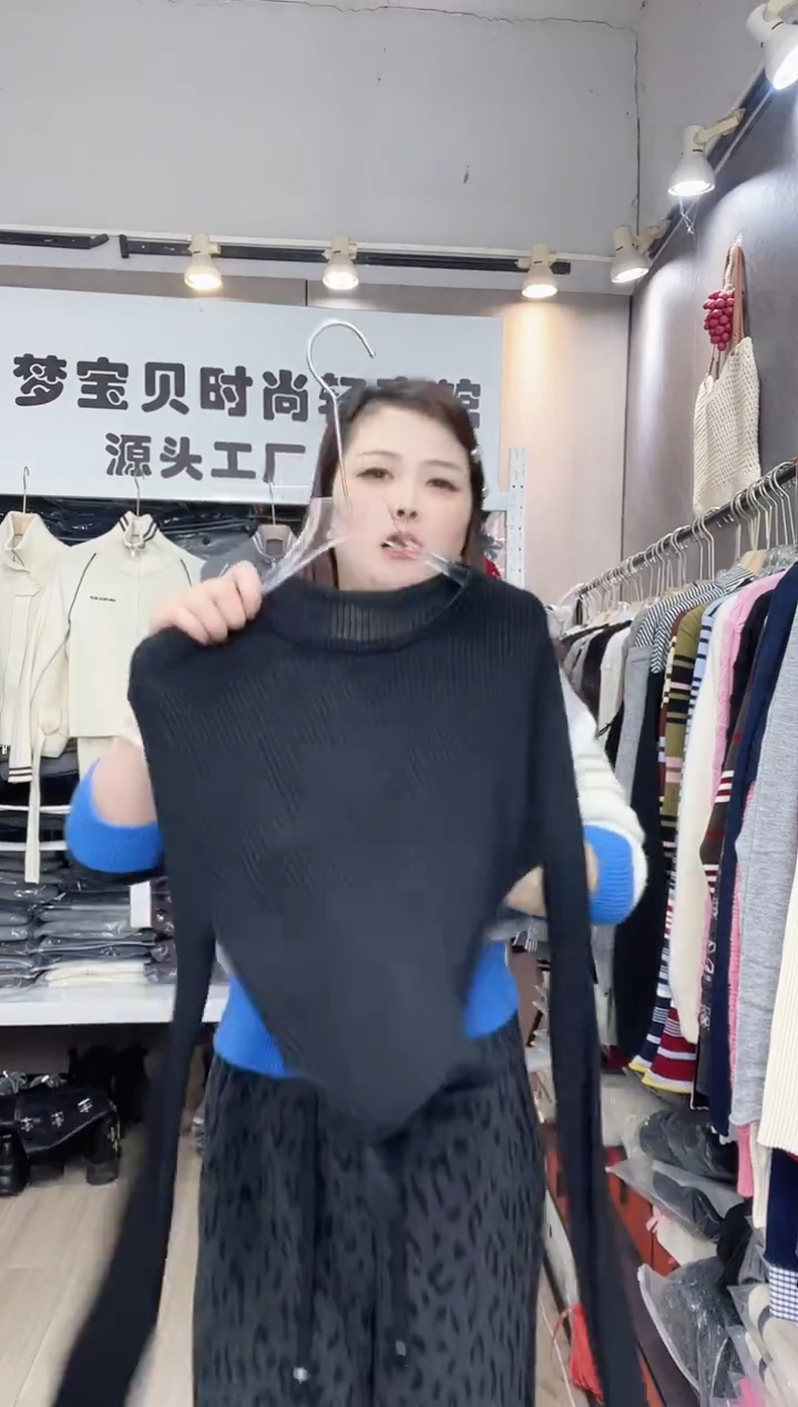 黑色短款收腰9999999999