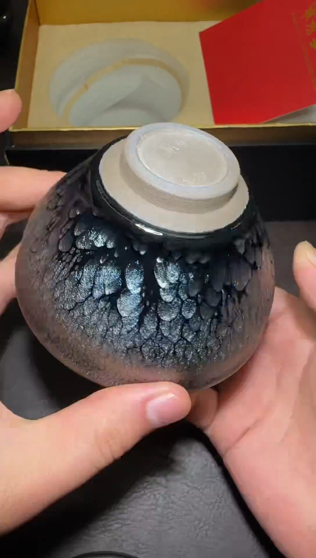 茶盏200号黄涛菩提