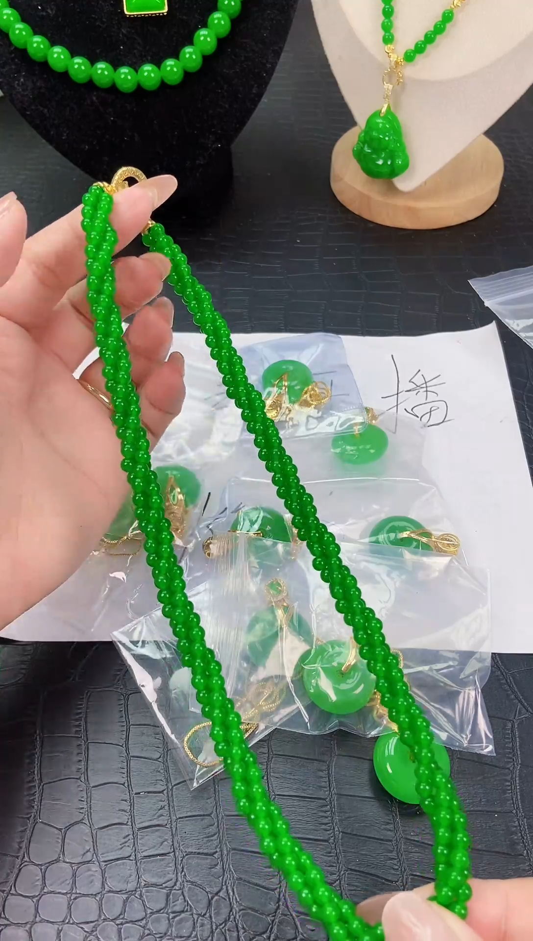 未镶嵌翡翠耳饰小米麻花项链