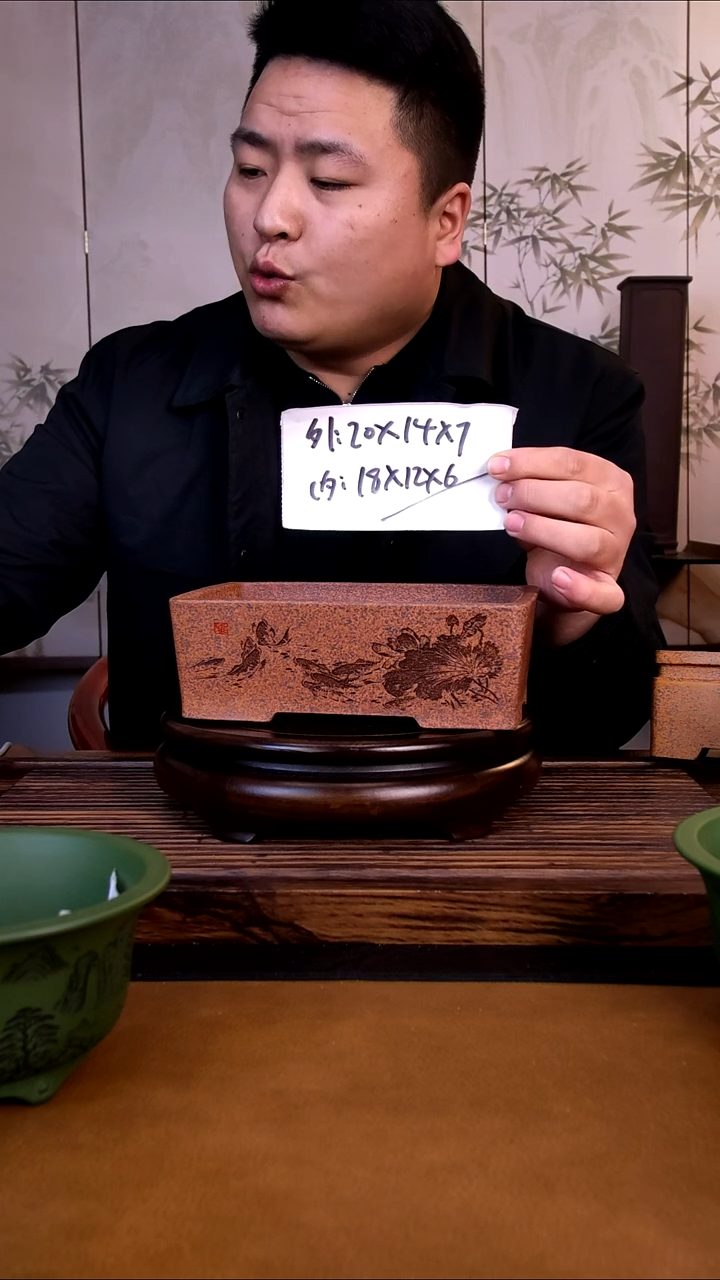 紫砂花盆紫砂花盆-内口18-12-6