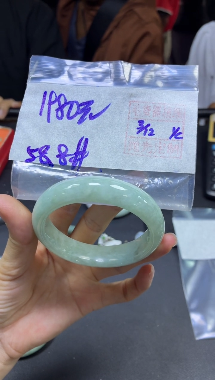 未镶嵌定制翡翠全27#1980元多样性发货拍一发一毛货需精抛