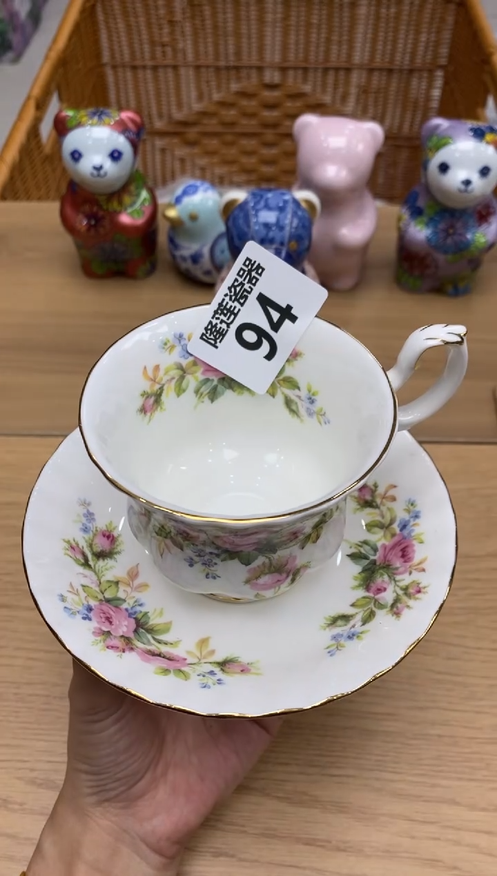 瓷片梅**M隆莲全球选好物精选