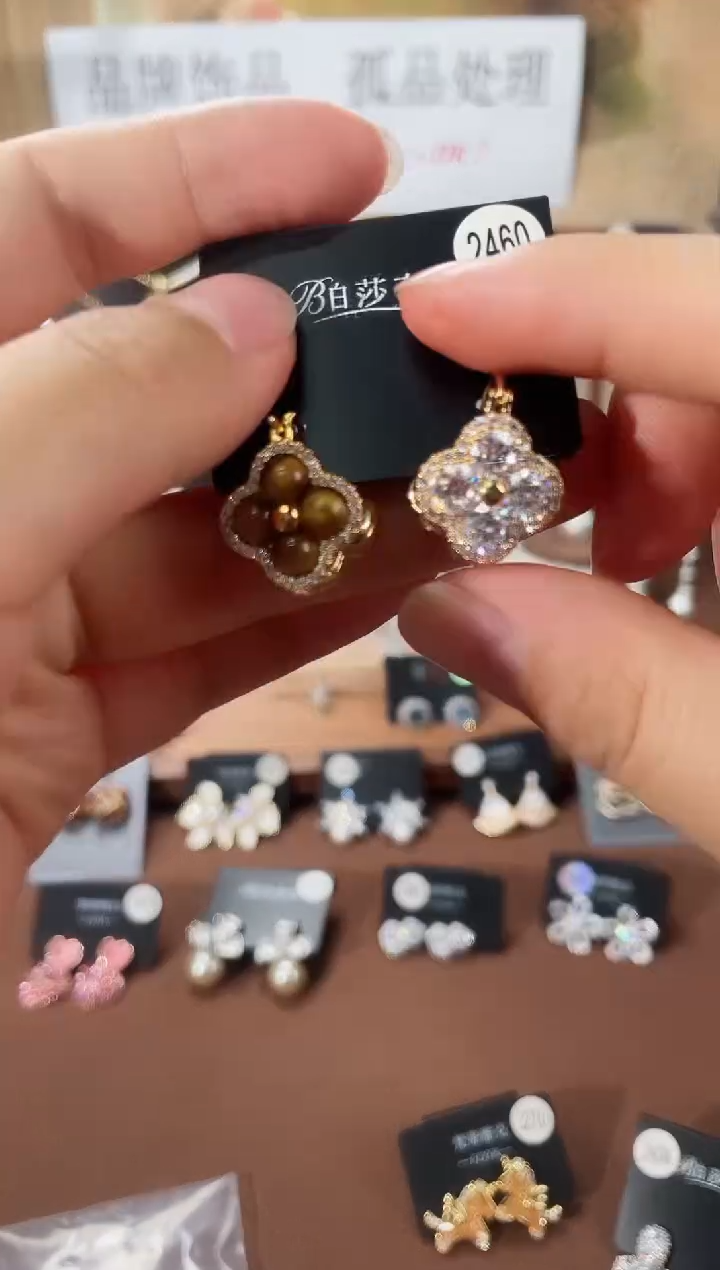 合金925银锆石柏2460