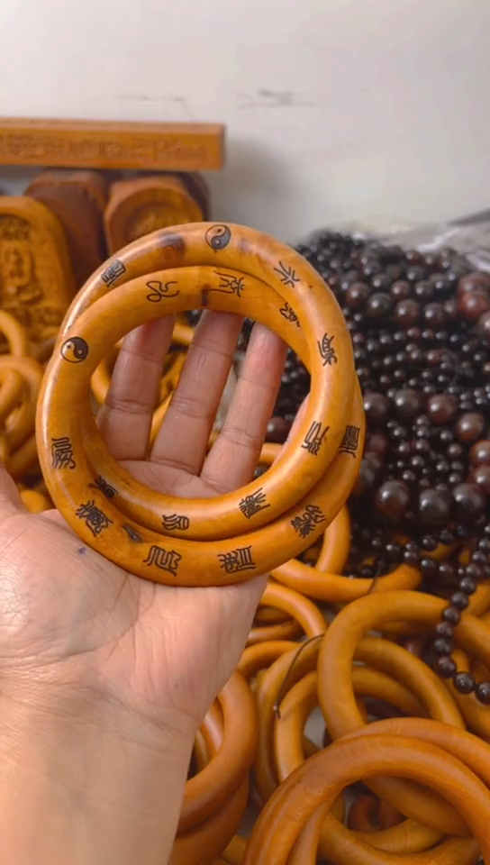 【闪购商品】枣木木雕乾坤圈微瑕80圈口一物一拍