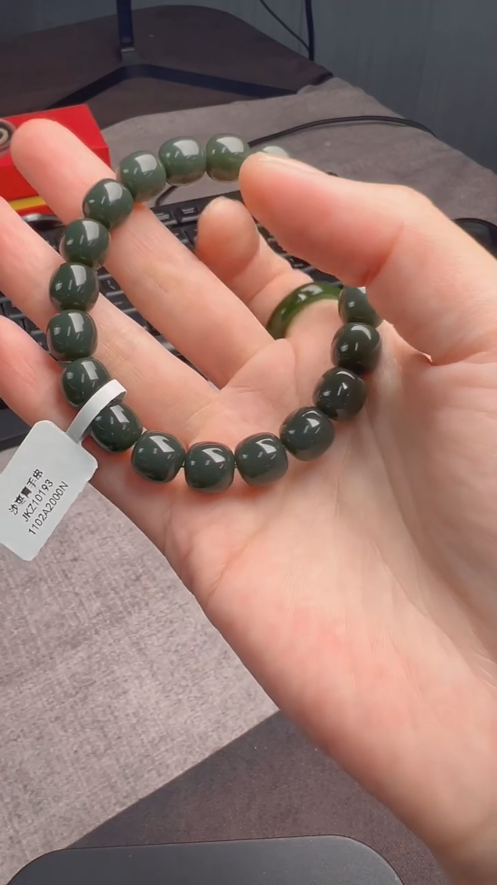 未镶嵌手串和田玉JKZ10193