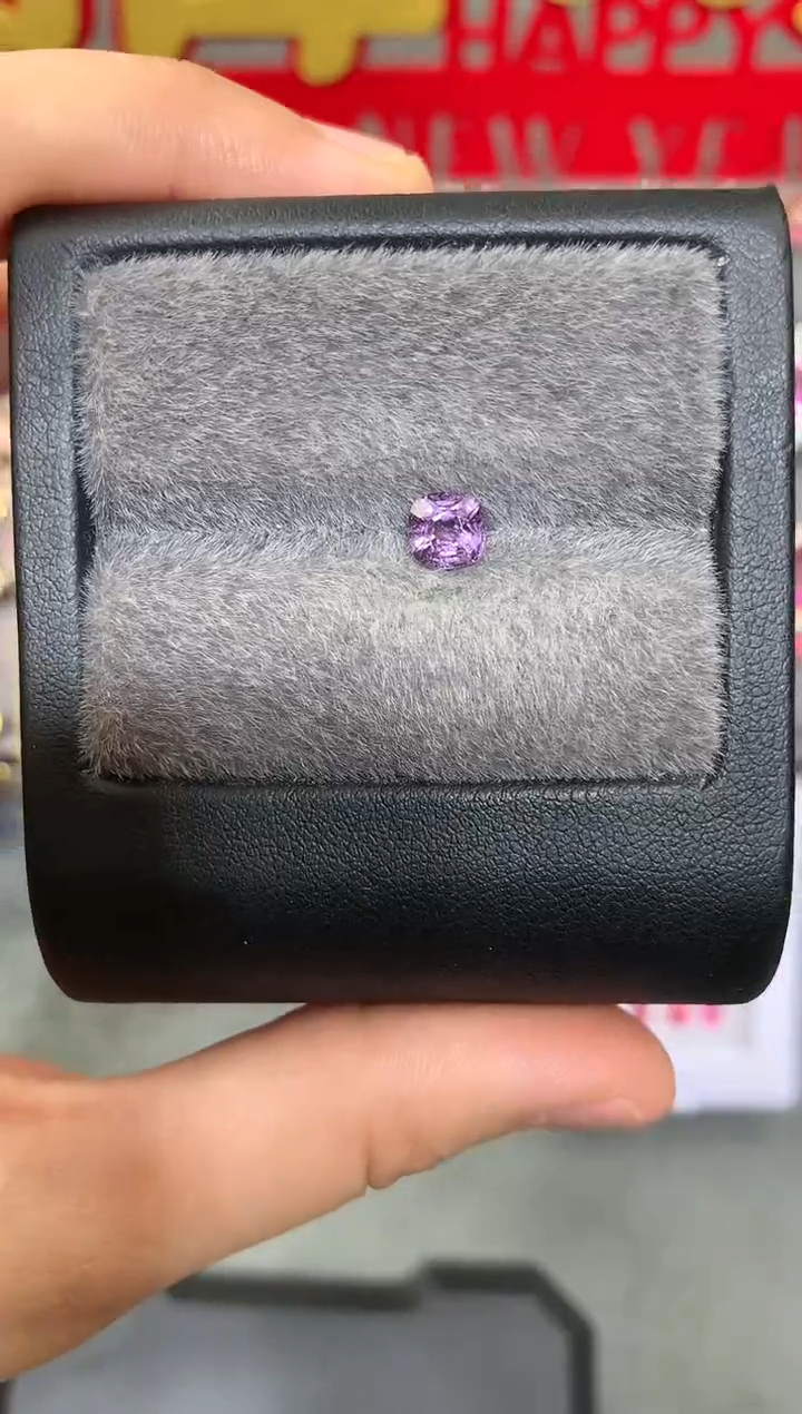 【闪购商品】定制尖晶石裸石未镶嵌枕型 紫色调 0.87ct