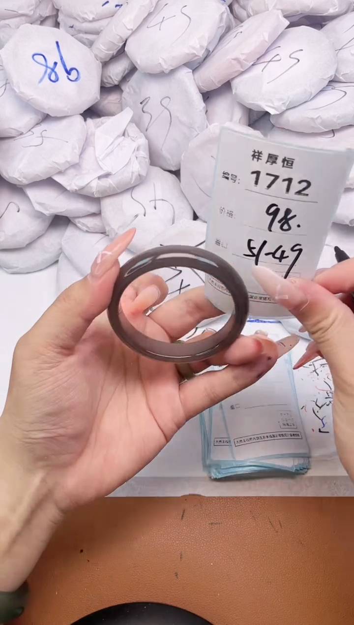 【闪购商品】玛瑙/玉髓手镯未镶嵌1712