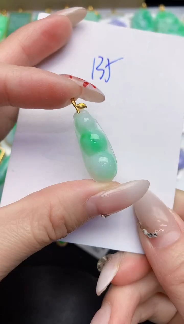 【闪购商品】翡翠颈饰18K金镶嵌000000000000