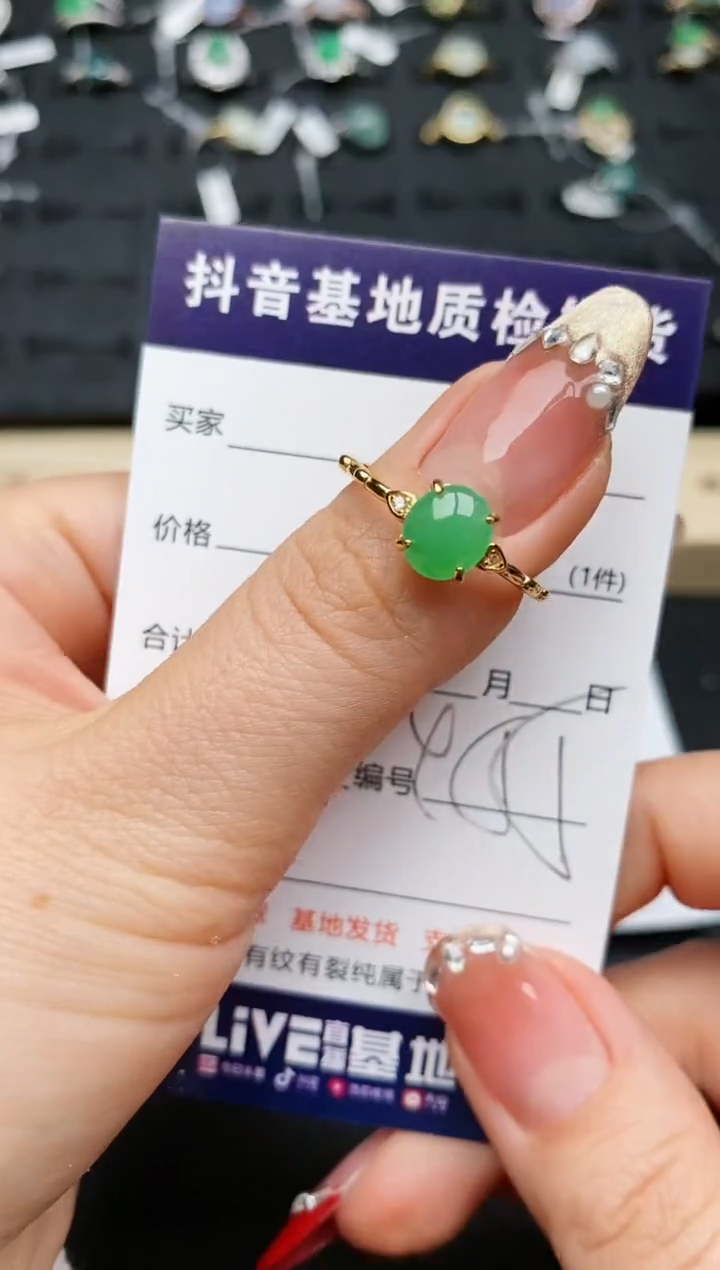 【闪购商品】翡翠戒指银S925镶嵌............