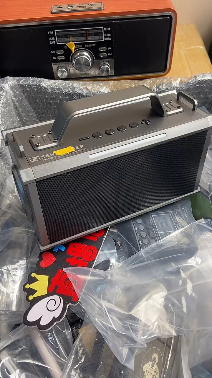 用****7一物一链接所见所得