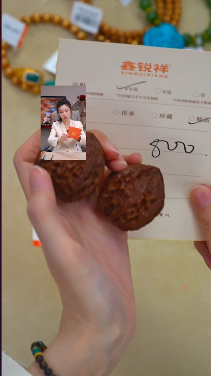 吊坠文玩核桃锋*核桃